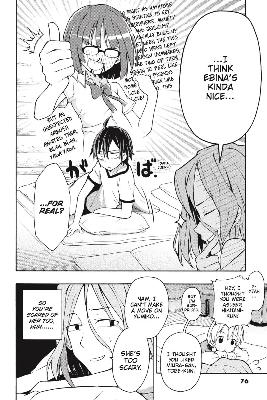 My Youth Romantic Comedy Is Wrong as I Expected @ comic Chapter 26 page 16 - Chapter 26