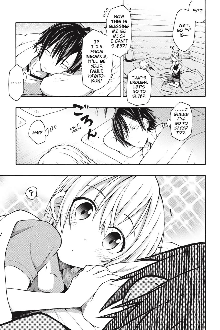 My Youth Romantic Comedy Is Wrong as I Expected @ comic Chapter 26 page 19 - Chapter 26