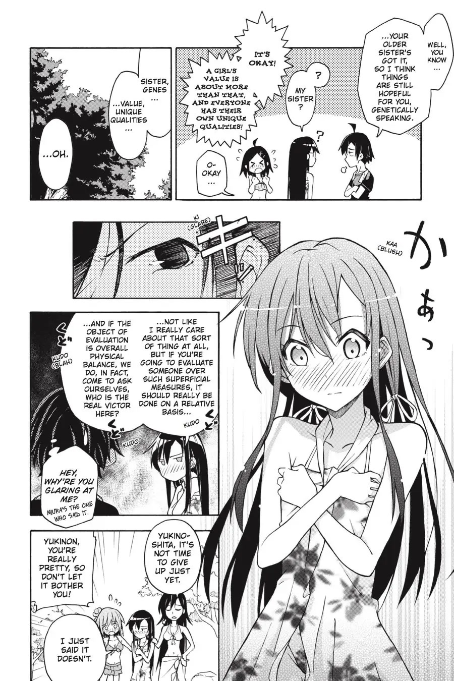 My Youth Romantic Comedy Is Wrong as I Expected @ comic Chapter 27 page 17 - Chapter 27
