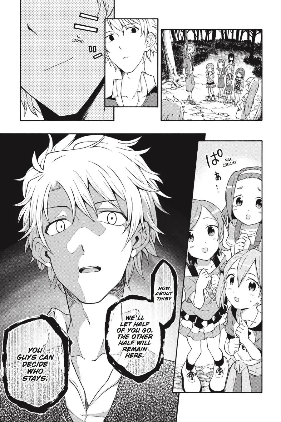 My Youth Romantic Comedy Is Wrong as I Expected @ comic Chapter 28 page 16 - Chapter 28