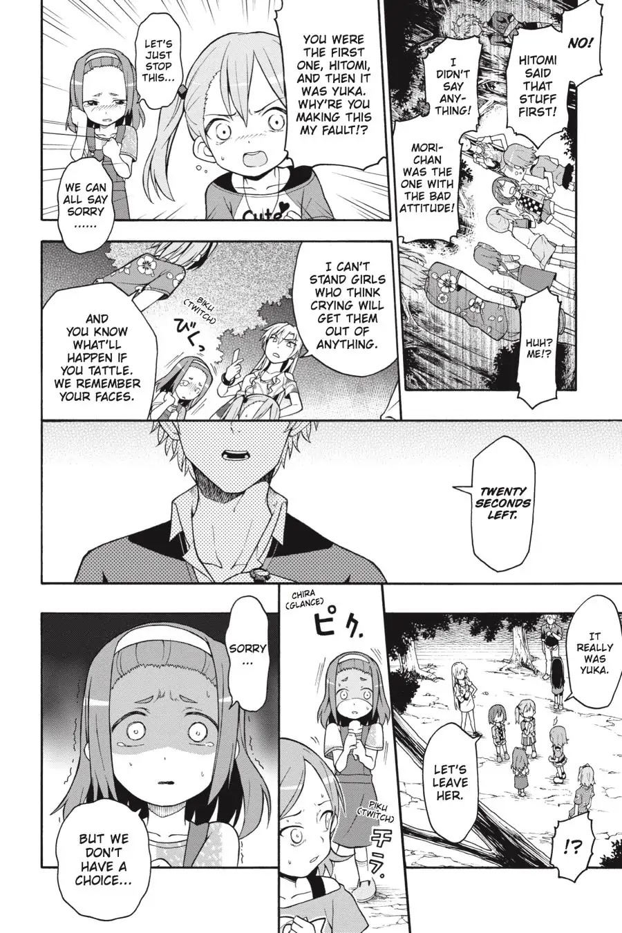 My Youth Romantic Comedy Is Wrong as I Expected @ comic Chapter 28 page 19 - Chapter 28