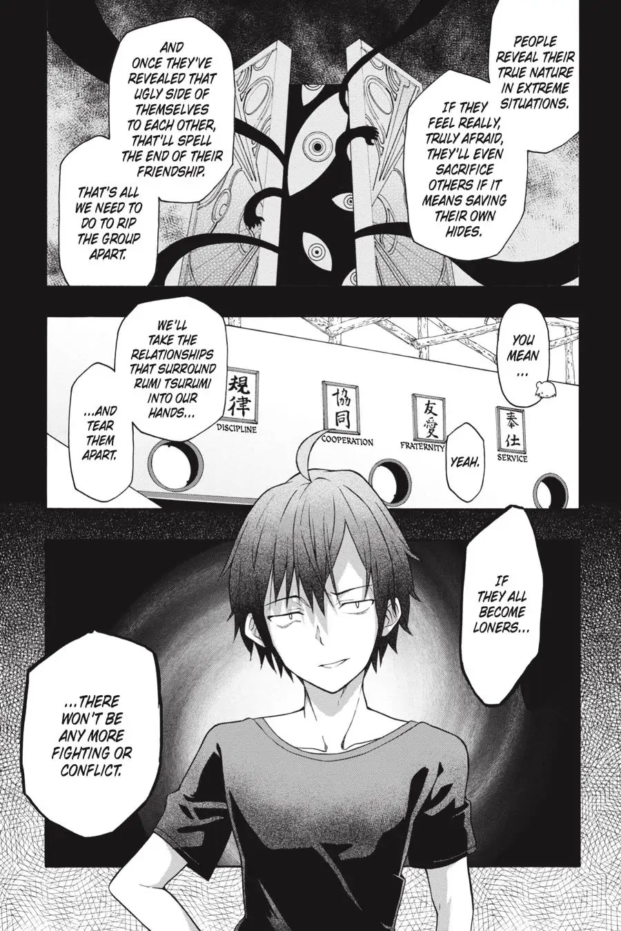 My Youth Romantic Comedy Is Wrong as I Expected @ comic Chapter 28 page 8 - Chapter 28