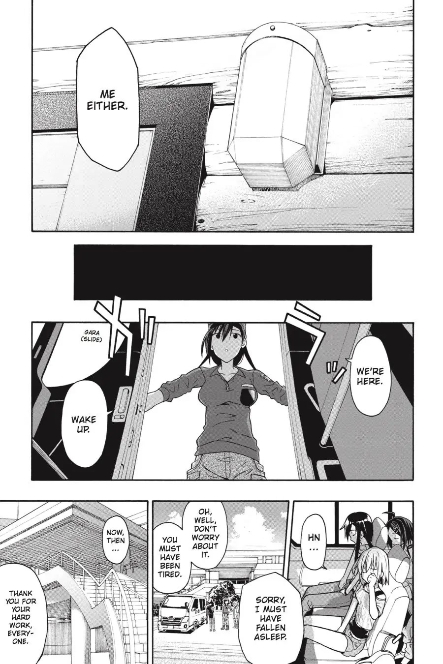My Youth Romantic Comedy Is Wrong as I Expected @ comic Chapter 29 page 15 - Chapter 29