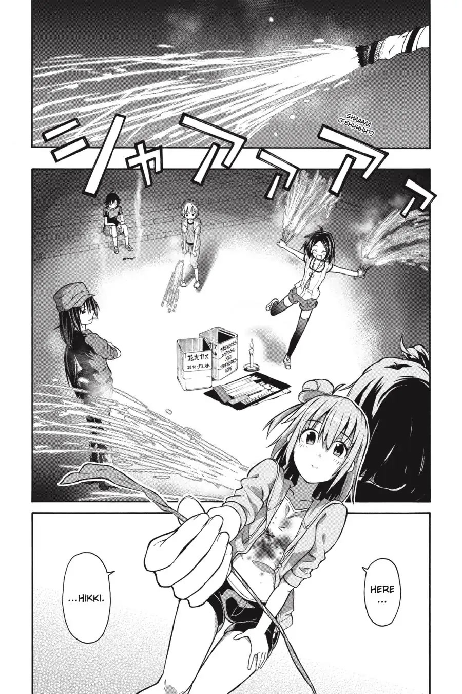 My Youth Romantic Comedy Is Wrong as I Expected @ comic Chapter 29 page 6 - Chapter 29