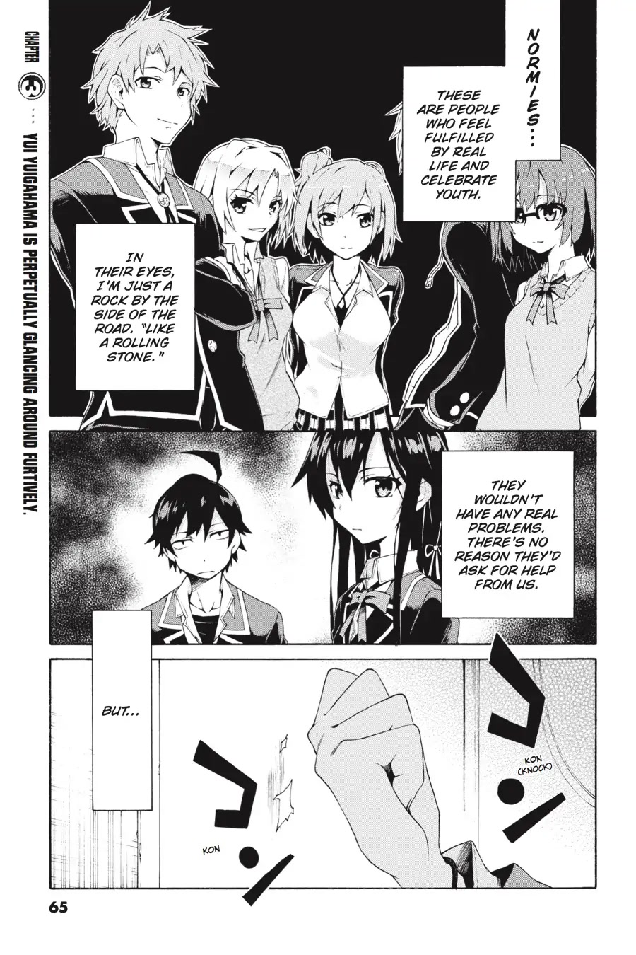 My Youth Romantic Comedy Is Wrong as I Expected @ comic Chapter 3 page 1 - Chapter 3