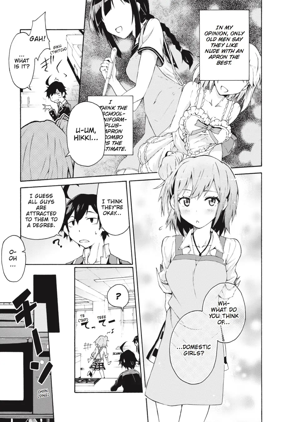 My Youth Romantic Comedy Is Wrong as I Expected @ comic Chapter 3 page 13 - Chapter 3