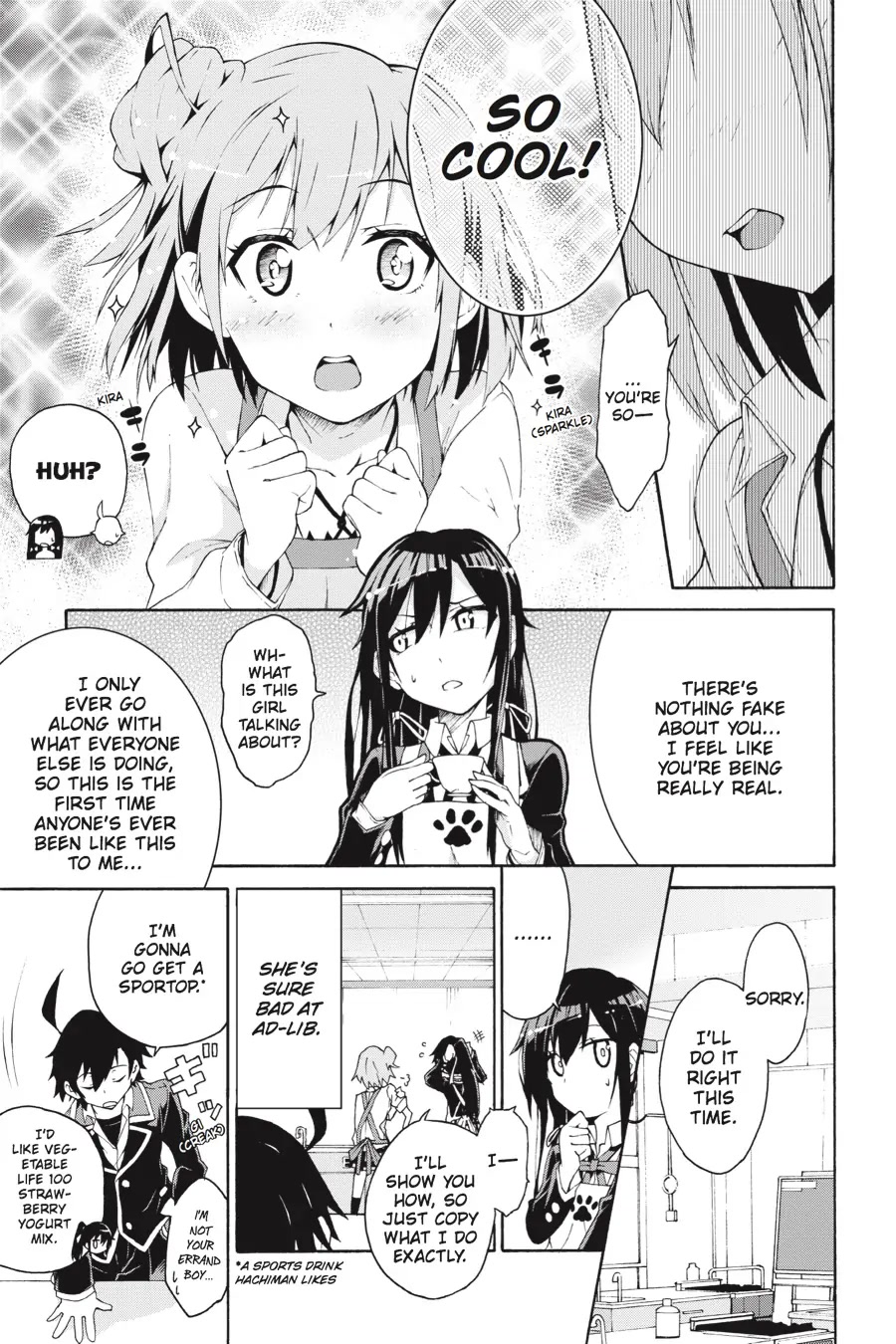 My Youth Romantic Comedy Is Wrong as I Expected @ comic Chapter 3 page 17 - Chapter 3