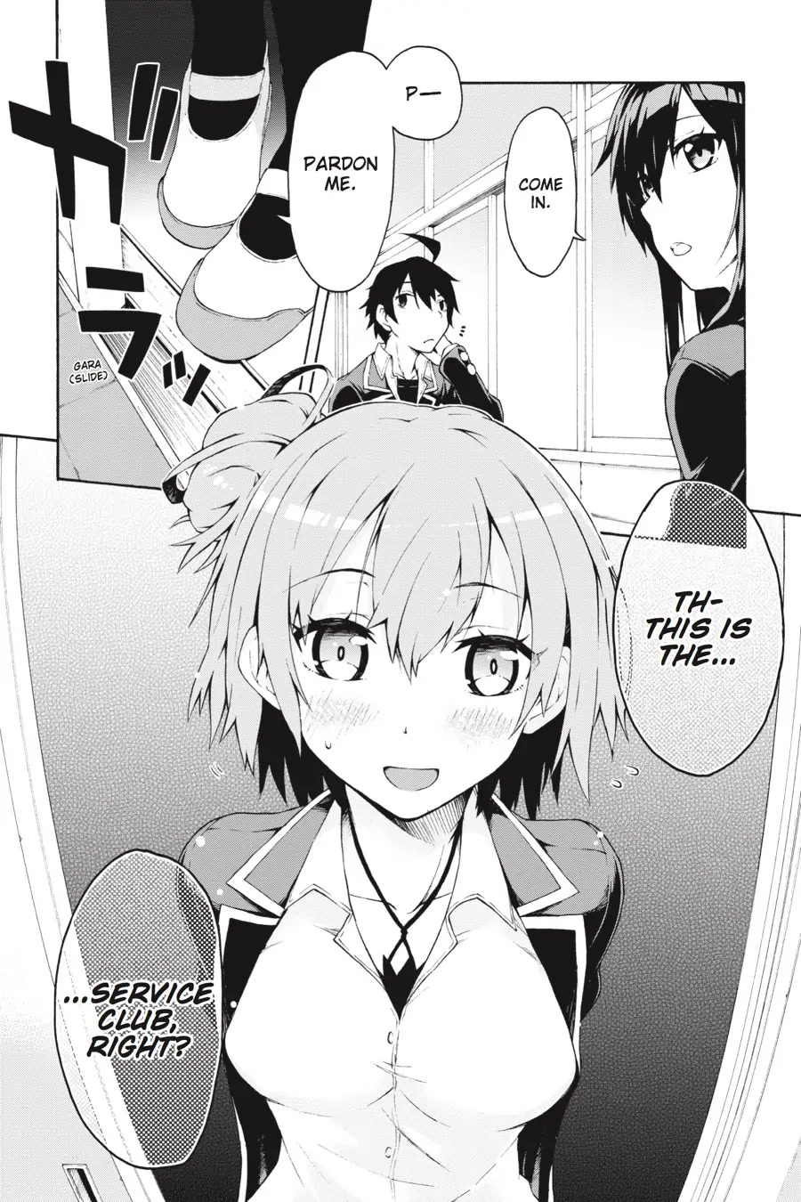 My Youth Romantic Comedy Is Wrong as I Expected @ comic Chapter 3 page 2 - Chapter 3