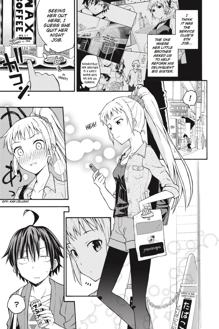 My Youth Romantic Comedy Is Wrong as I Expected @ comic Chapter 30 page 16 - Chapter 30