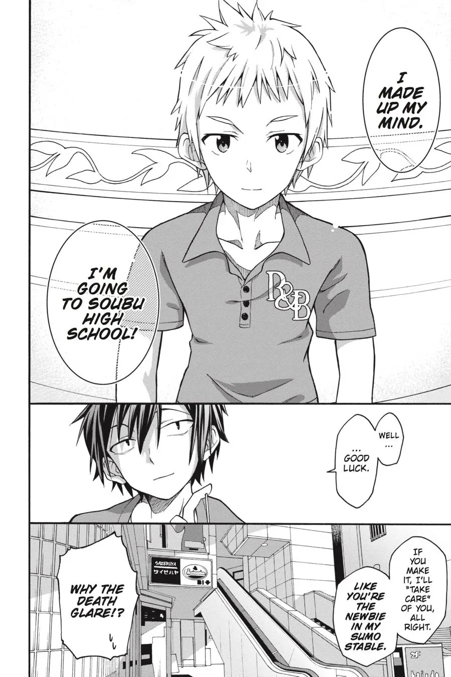 My Youth Romantic Comedy Is Wrong as I Expected @ comic Chapter 30 page 31 - Chapter 30