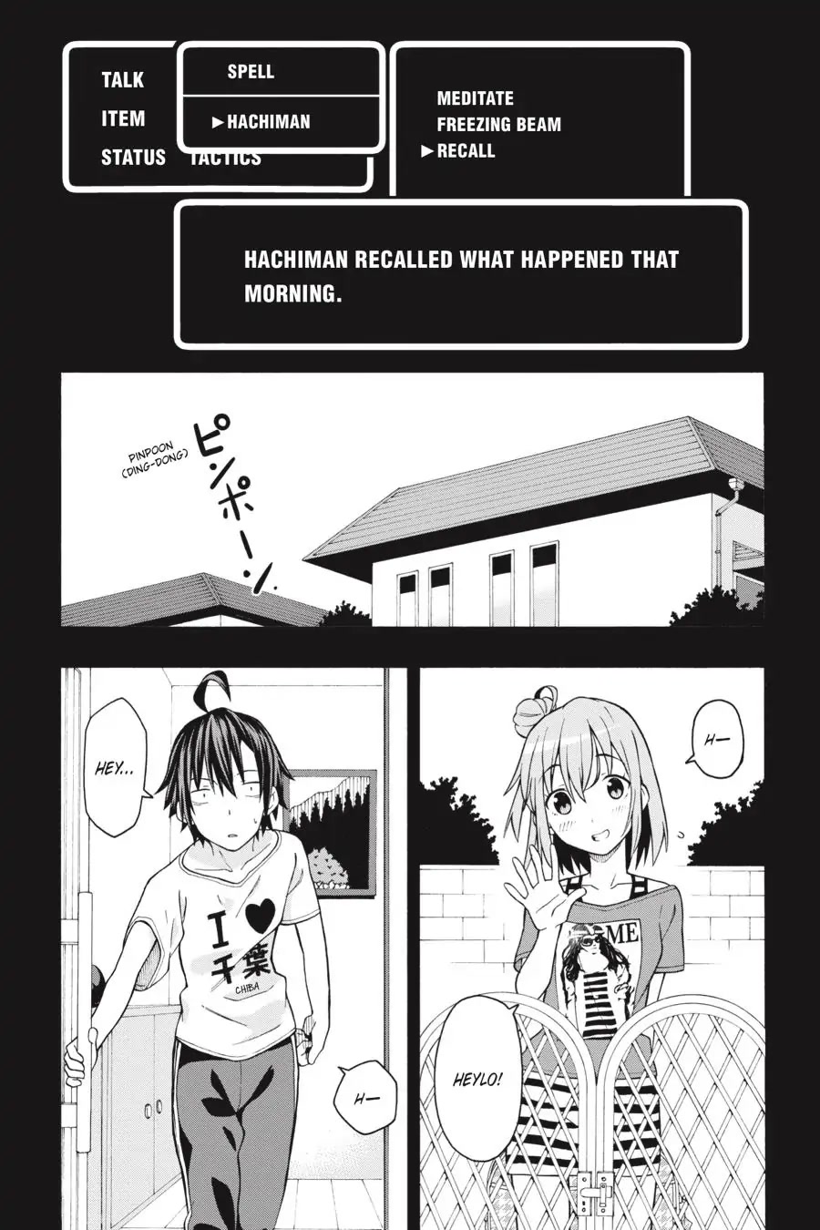 My Youth Romantic Comedy Is Wrong as I Expected @ comic Chapter 30 page 8 - Chapter 30