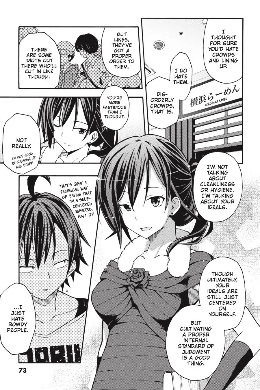 My Youth Romantic Comedy Is Wrong as I Expected @ comic Chapter 32 page 11 - Chapter 32