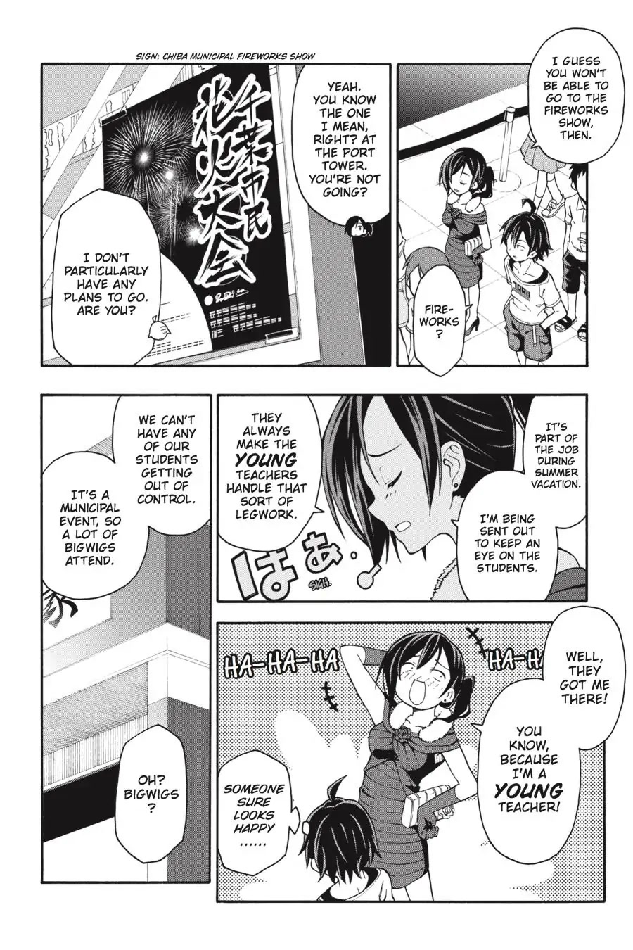 My Youth Romantic Comedy Is Wrong as I Expected @ comic Chapter 32 page 12 - Chapter 32