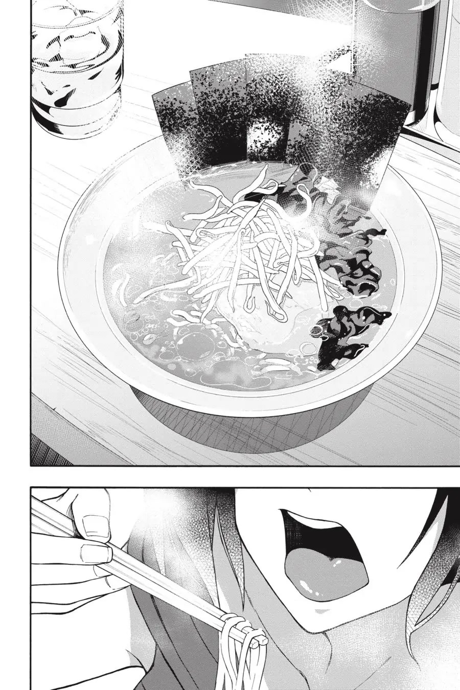 My Youth Romantic Comedy Is Wrong as I Expected @ comic Chapter 32 page 18 - Chapter 32