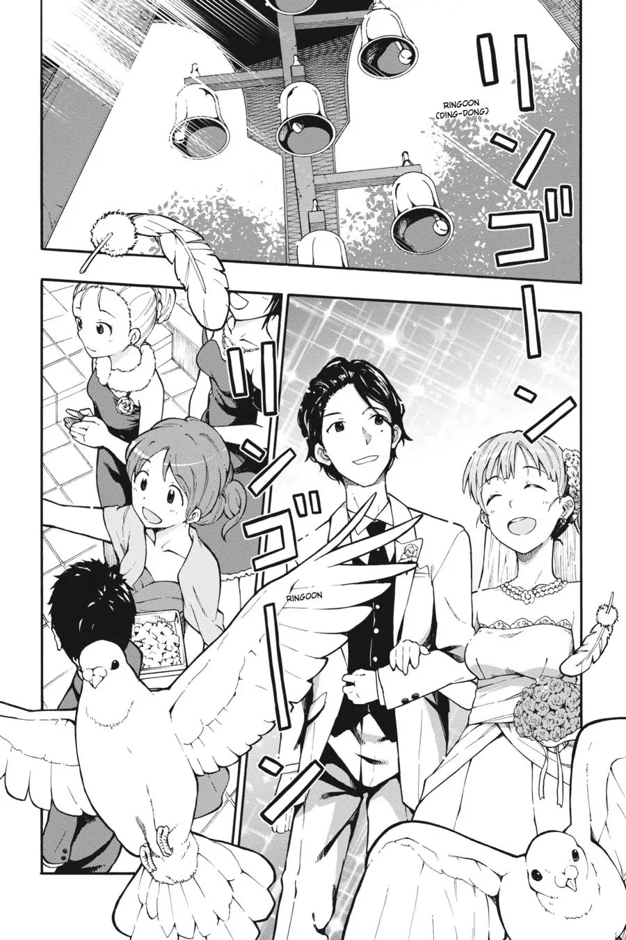 My Youth Romantic Comedy Is Wrong as I Expected @ comic Chapter 32 page 2 - Chapter 32