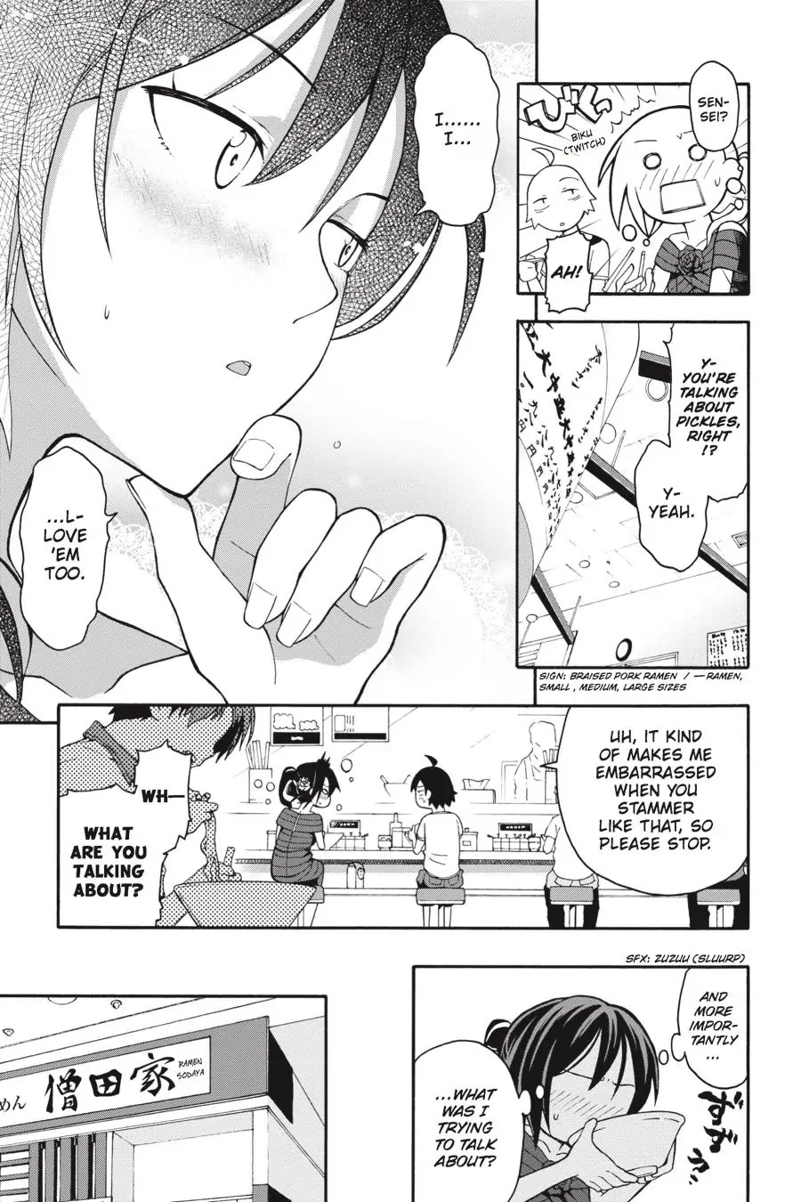 My Youth Romantic Comedy Is Wrong as I Expected @ comic Chapter 32 page 23 - Chapter 32