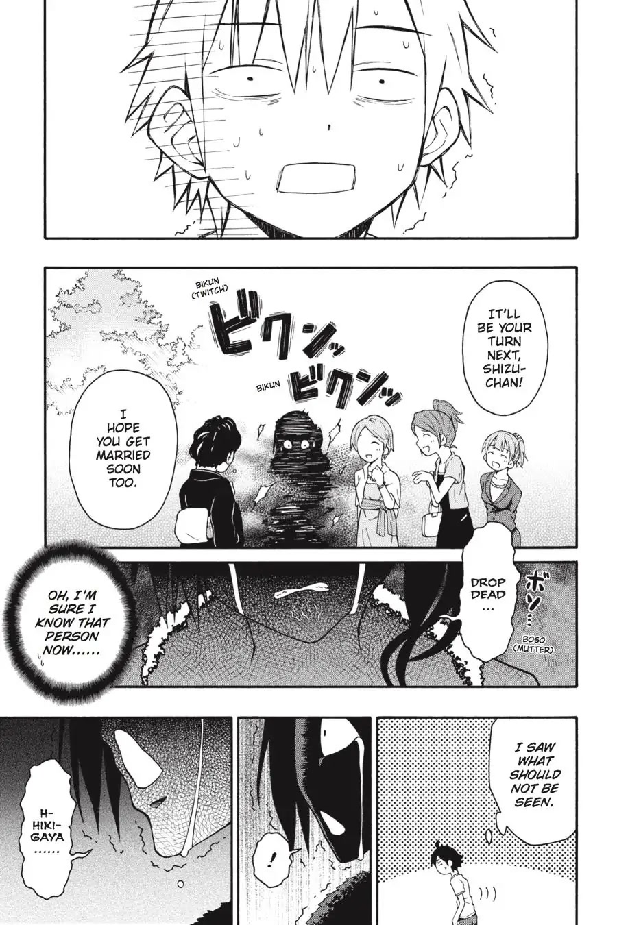 My Youth Romantic Comedy Is Wrong as I Expected @ comic Chapter 32 page 5 - Chapter 32