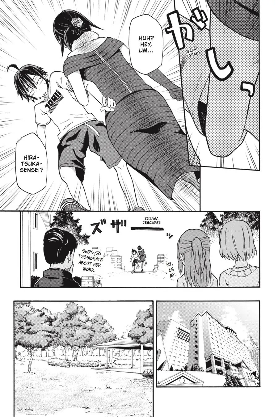 My Youth Romantic Comedy Is Wrong as I Expected @ comic Chapter 32 page 7 - Chapter 32