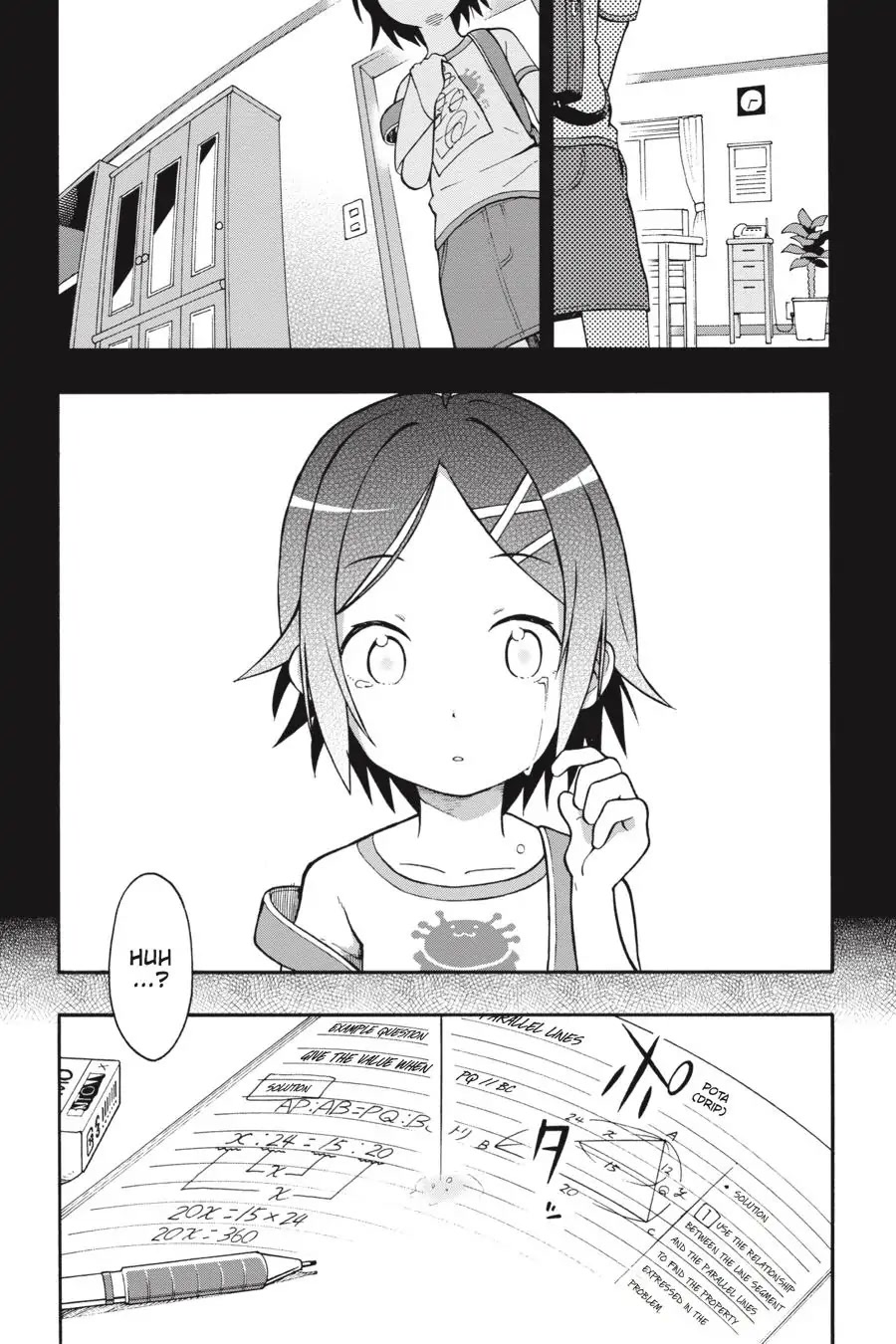 My Youth Romantic Comedy Is Wrong as I Expected @ comic Chapter 33 page 2 - Chapter 33