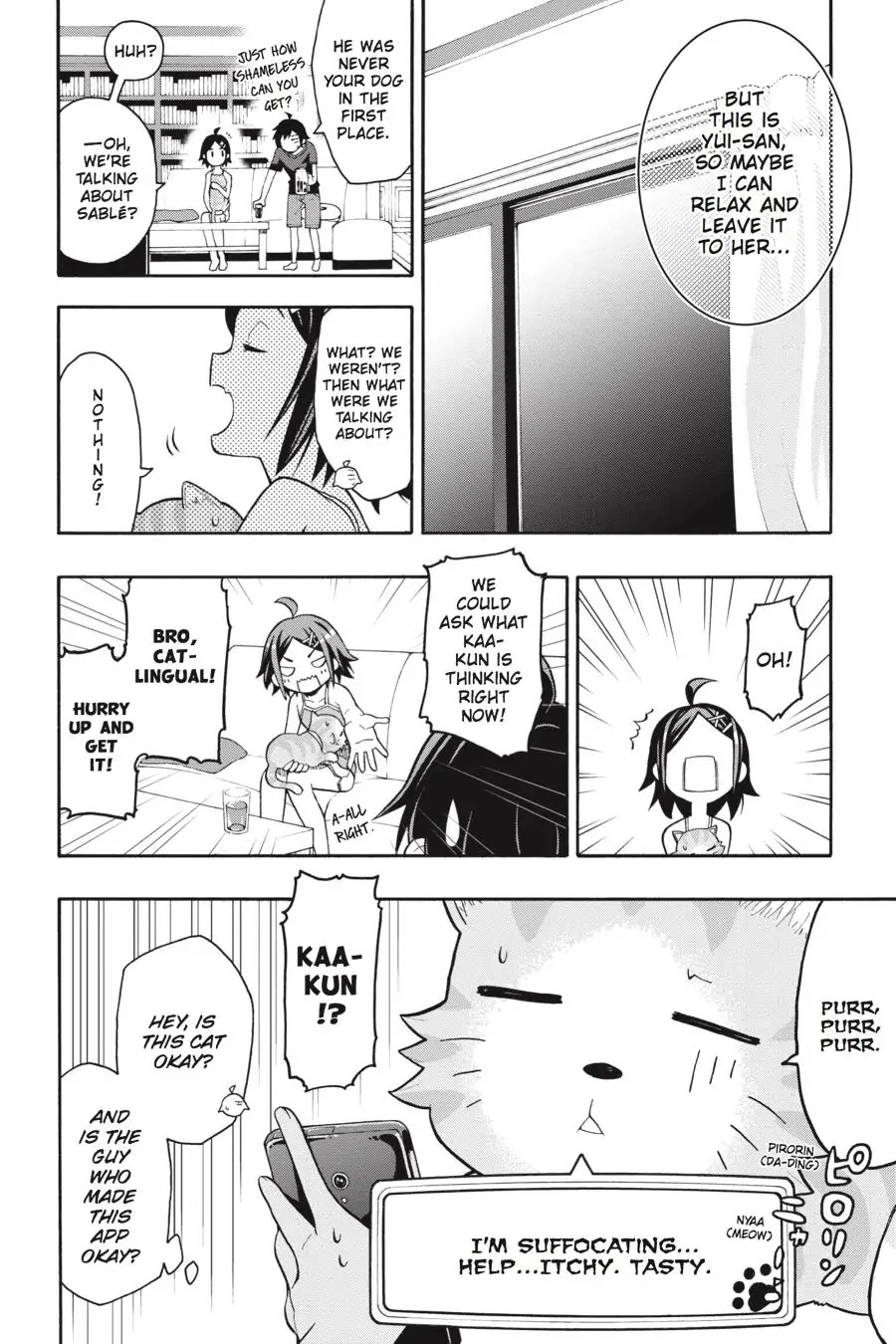 My Youth Romantic Comedy Is Wrong as I Expected @ comic Chapter 33 page 25 - Chapter 33