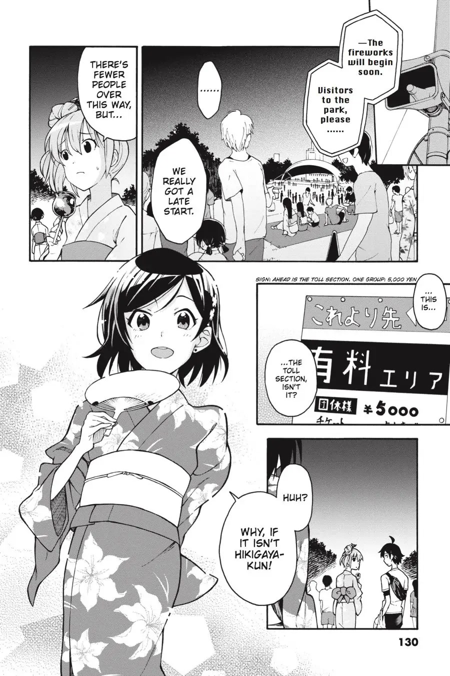 My Youth Romantic Comedy Is Wrong as I Expected @ comic Chapter 34 page 12 - Chapter 34