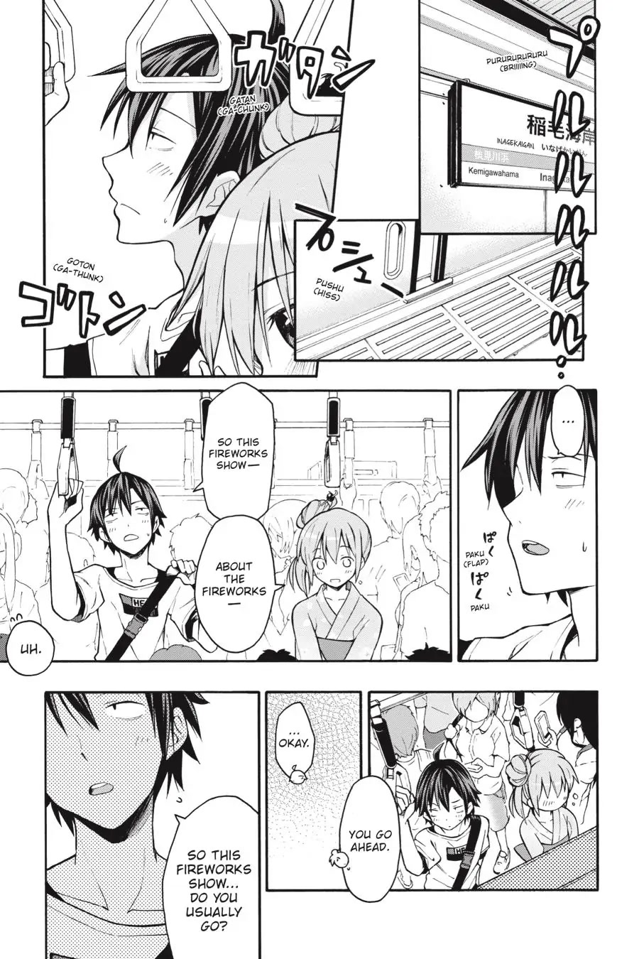 My Youth Romantic Comedy Is Wrong as I Expected @ comic Chapter 34 page 3 - Chapter 34
