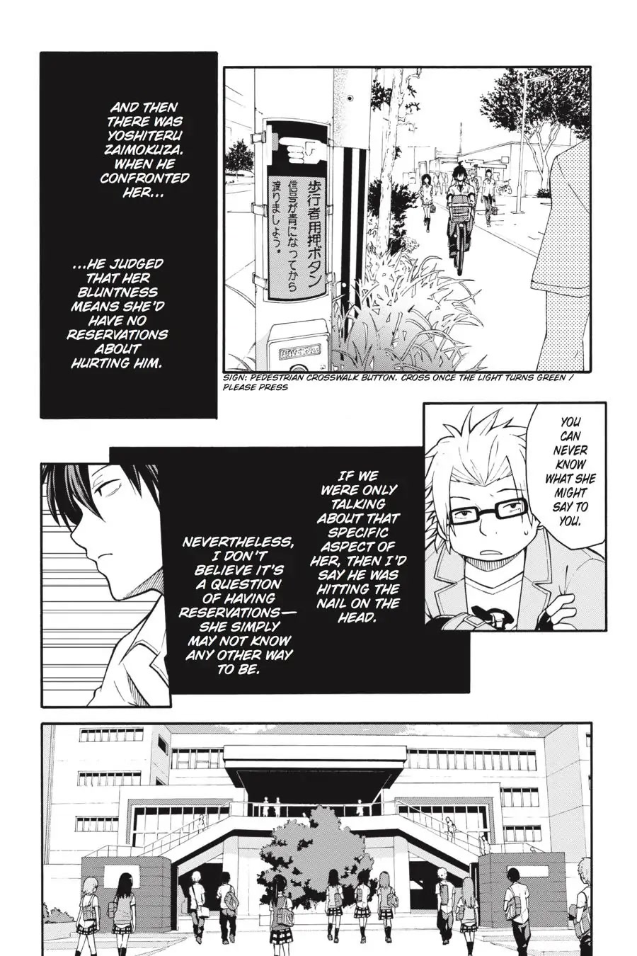 My Youth Romantic Comedy Is Wrong as I Expected @ comic Chapter 35 page 7 - Chapter 35