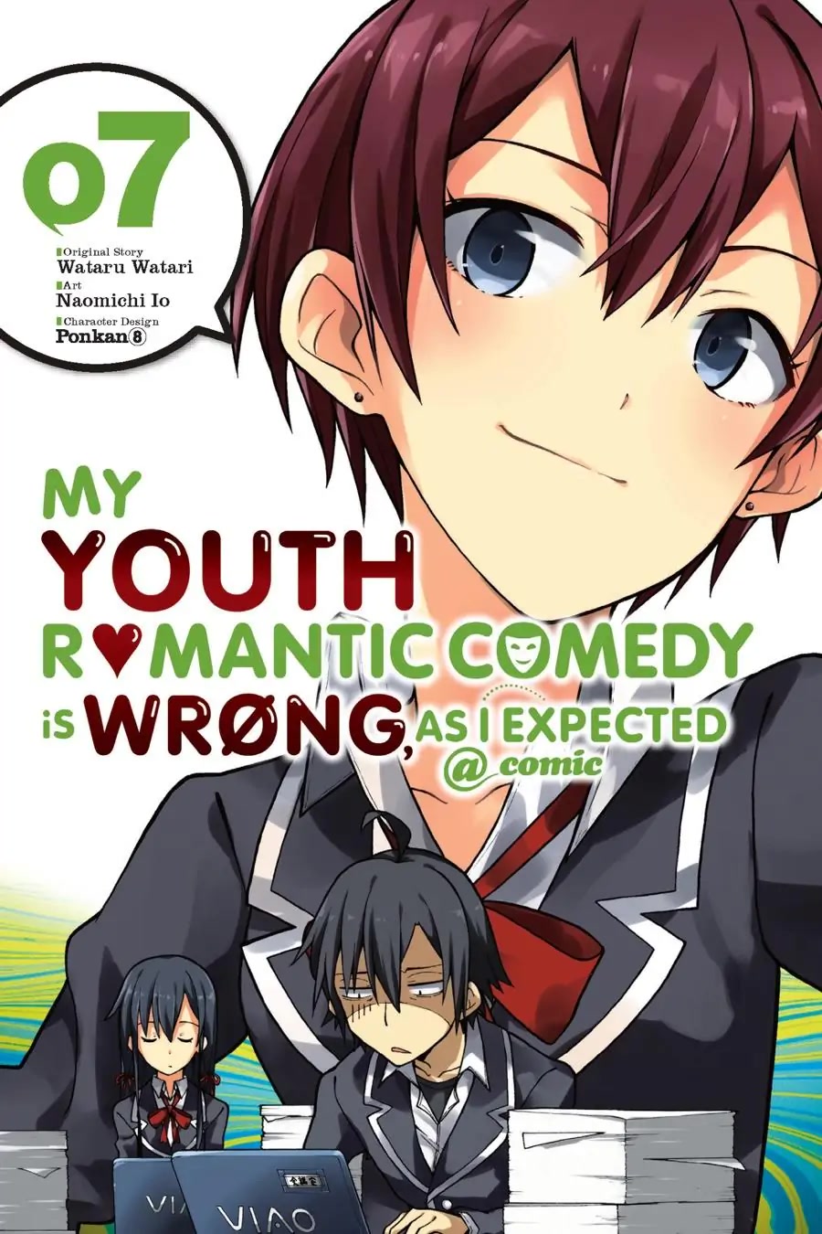 My Youth Romantic Comedy Is Wrong as I Expected @ comic Chapter 36 page 1 - Chapter 36