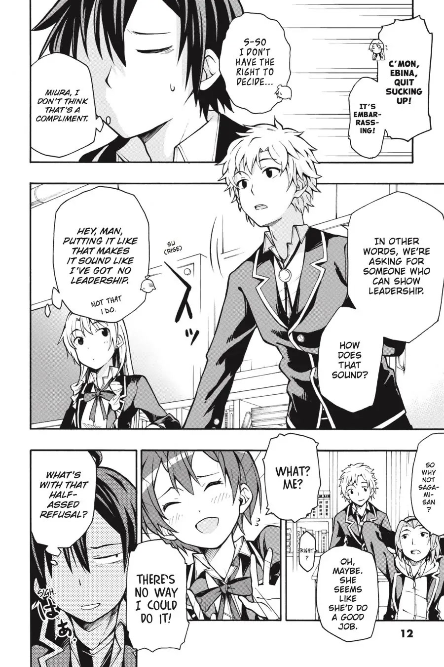 My Youth Romantic Comedy Is Wrong as I Expected @ comic Chapter 36 page 13 - Chapter 36