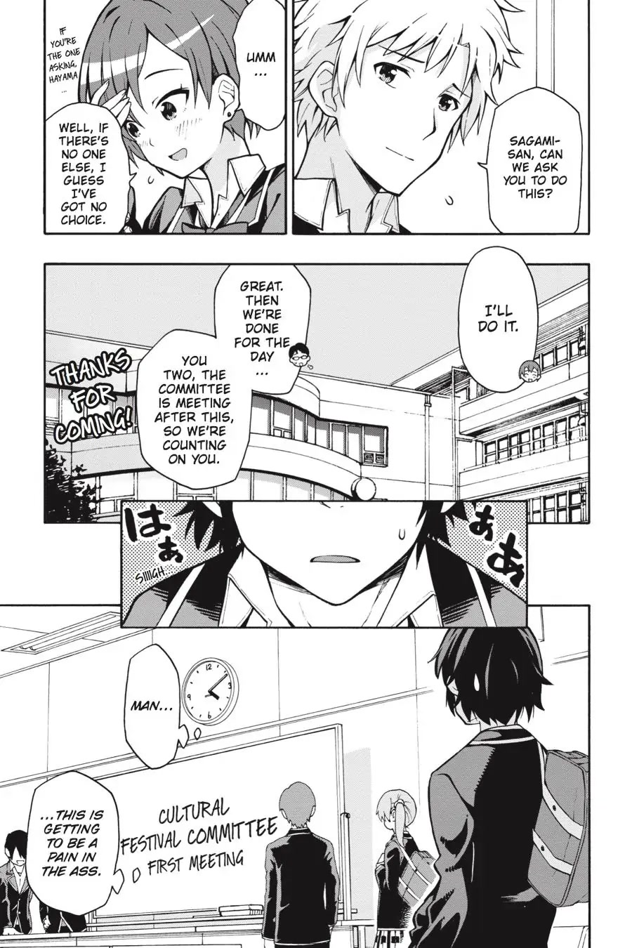 My Youth Romantic Comedy Is Wrong as I Expected @ comic Chapter 36 page 14 - Chapter 36
