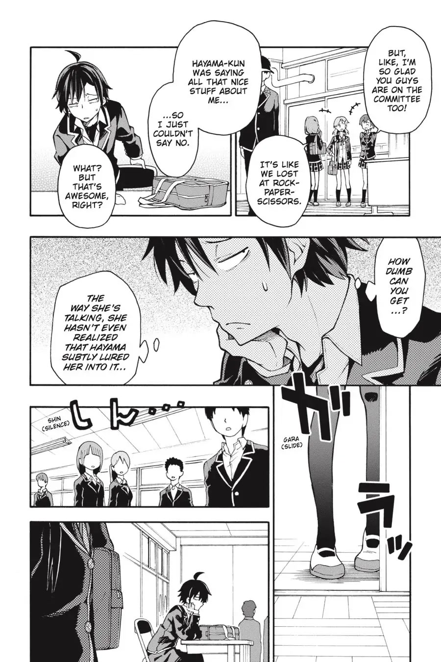 My Youth Romantic Comedy Is Wrong as I Expected @ comic Chapter 36 page 15 - Chapter 36