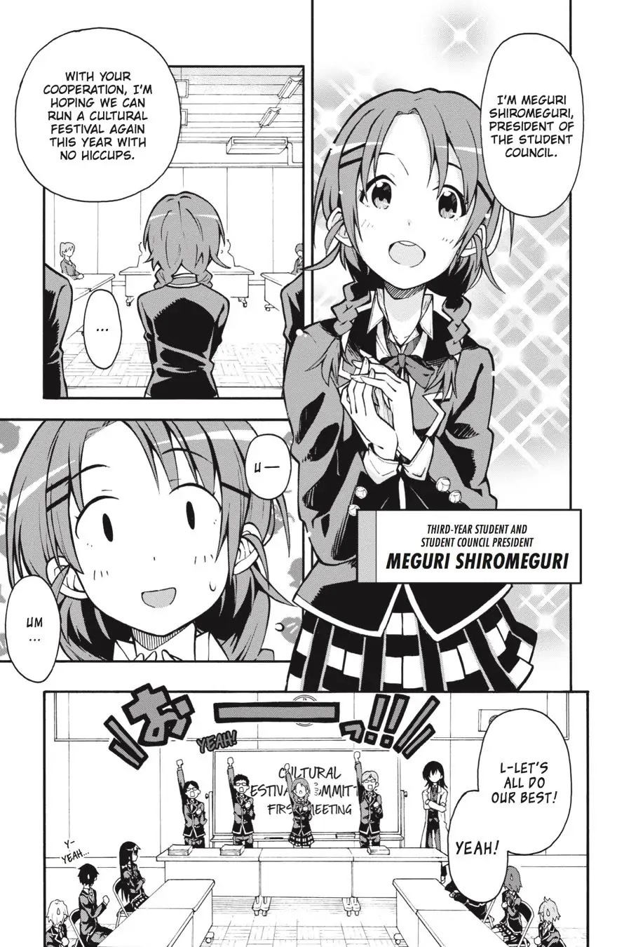 My Youth Romantic Comedy Is Wrong as I Expected @ comic Chapter 36 page 18 - Chapter 36