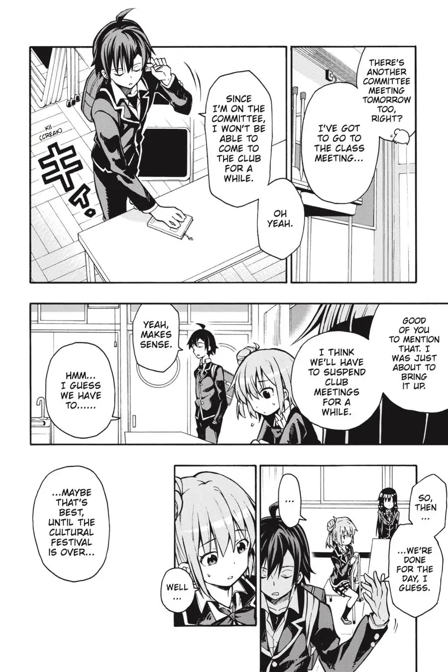 My Youth Romantic Comedy Is Wrong as I Expected @ comic Chapter 36 page 25 - Chapter 36