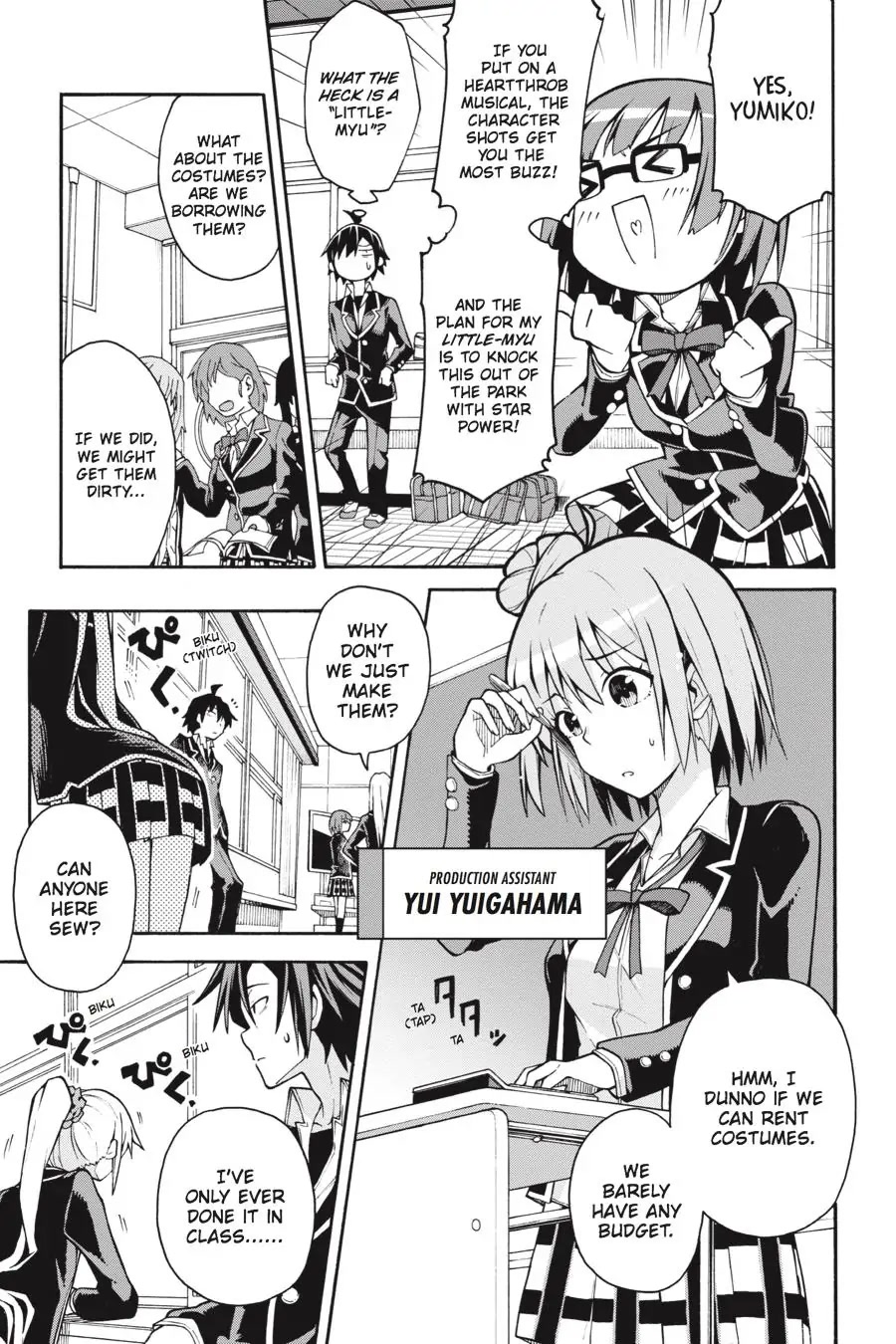 My Youth Romantic Comedy Is Wrong as I Expected @ comic Chapter 37 page 17 - Chapter 37