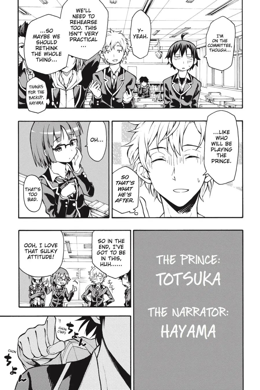 My Youth Romantic Comedy Is Wrong as I Expected @ comic Chapter 37 page 3 - Chapter 37
