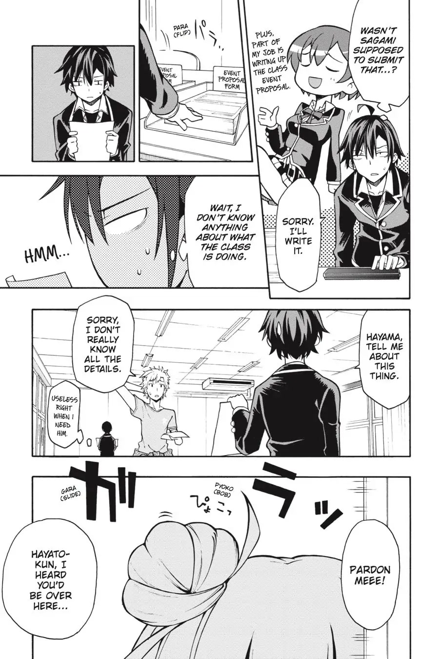 My Youth Romantic Comedy Is Wrong as I Expected @ comic Chapter 38 page 15 - Chapter 38