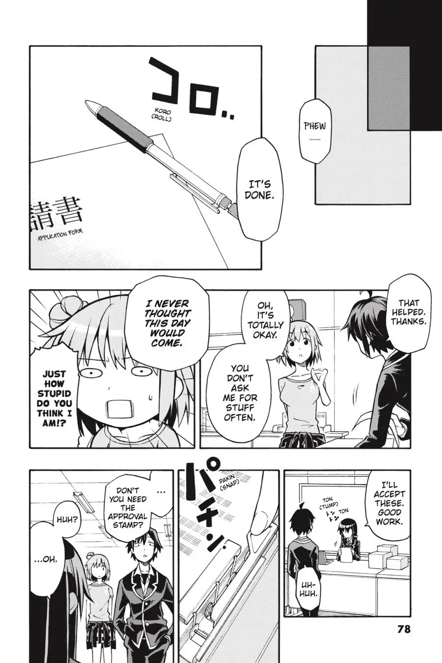 My Youth Romantic Comedy Is Wrong as I Expected @ comic Chapter 38 page 20 - Chapter 38