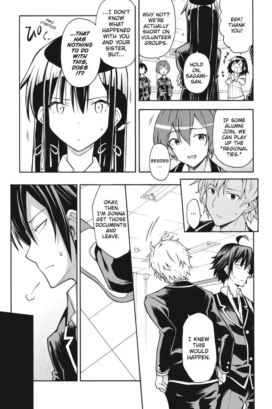 My Youth Romantic Comedy Is Wrong as I Expected @ comic Chapter 38 page 7 - Chapter 38