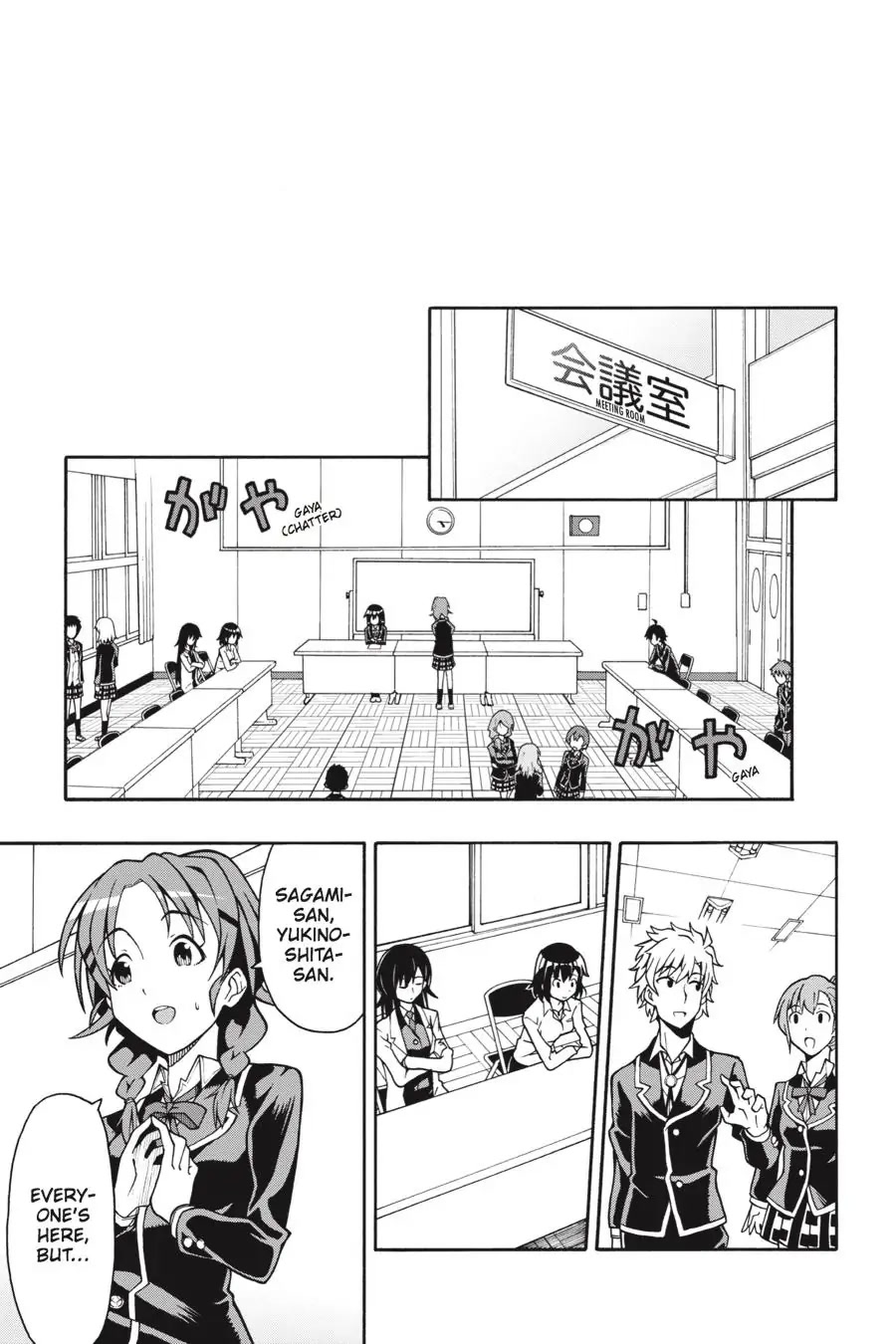My Youth Romantic Comedy Is Wrong as I Expected @ comic Chapter 39 page 21 - Chapter 39