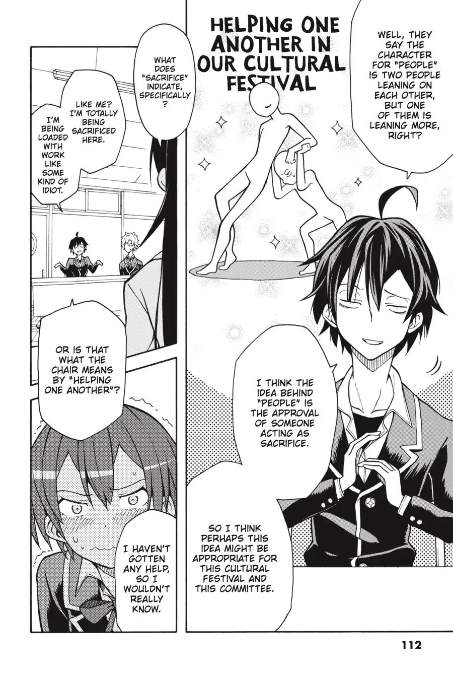 My Youth Romantic Comedy Is Wrong as I Expected @ comic Chapter 39 page 28 - Chapter 39
