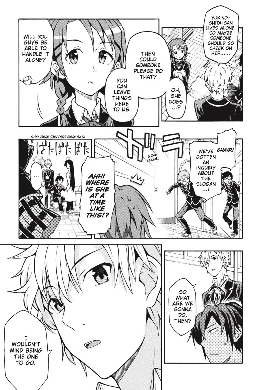 My Youth Romantic Comedy Is Wrong as I Expected @ comic Chapter 39 page 5 - Chapter 39
