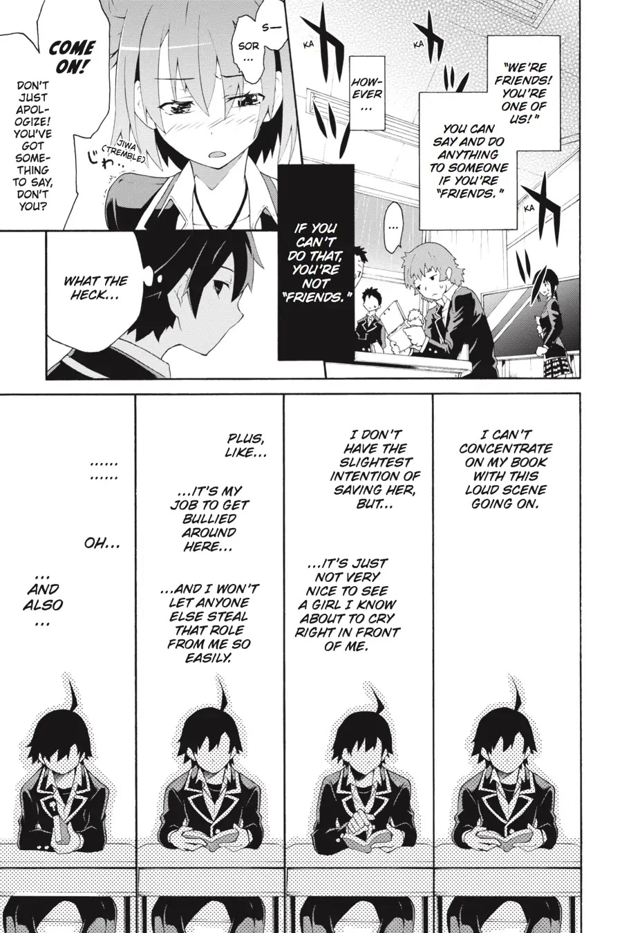 My Youth Romantic Comedy Is Wrong as I Expected @ comic Chapter 4 page 12 - Chapter 4