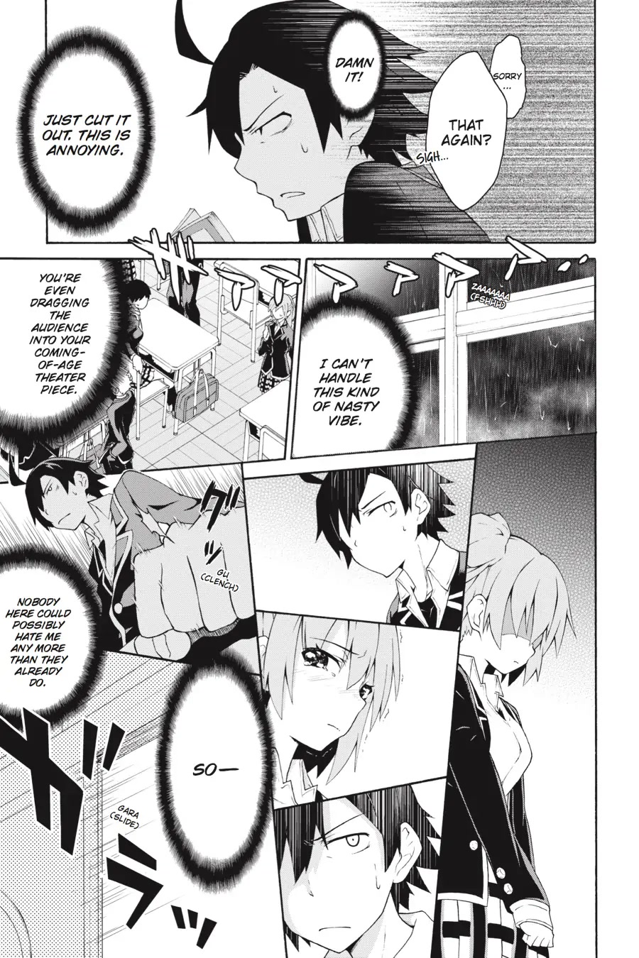 My Youth Romantic Comedy Is Wrong as I Expected @ comic Chapter 4 page 16 - Chapter 4