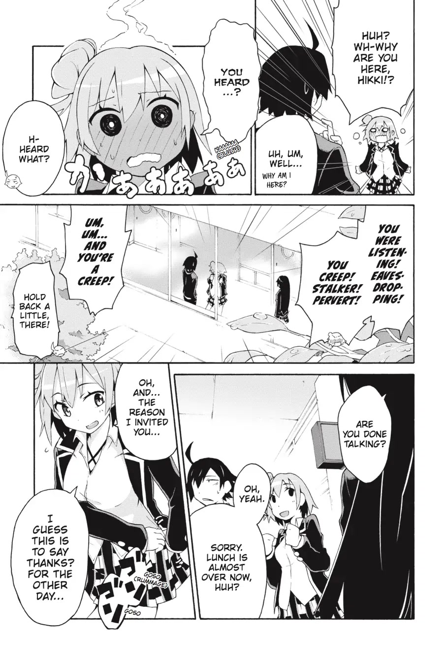 My Youth Romantic Comedy Is Wrong as I Expected @ comic Chapter 4 page 25 - Chapter 4
