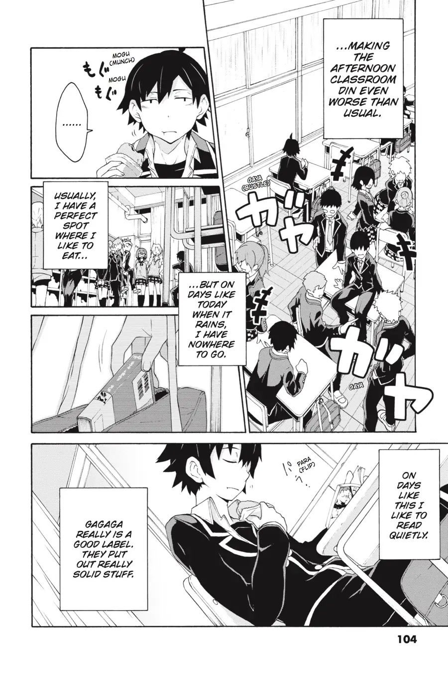 My Youth Romantic Comedy Is Wrong as I Expected @ comic Chapter 4 page 5 - Chapter 4