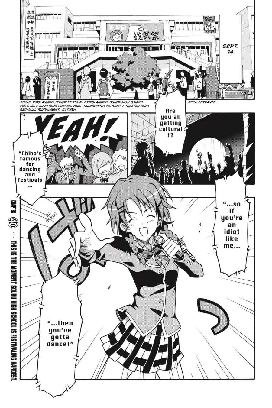 My Youth Romantic Comedy Is Wrong as I Expected @ comic Chapter 40 page 1 - Chapter 40