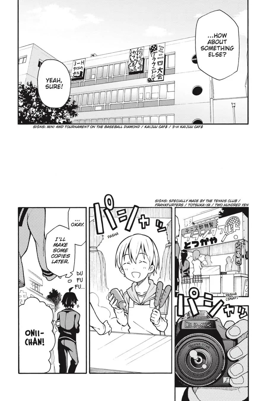 My Youth Romantic Comedy Is Wrong as I Expected @ comic Chapter 40 page 16 - Chapter 40