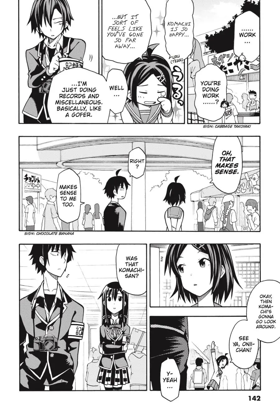 My Youth Romantic Comedy Is Wrong as I Expected @ comic Chapter 40 page 18 - Chapter 40