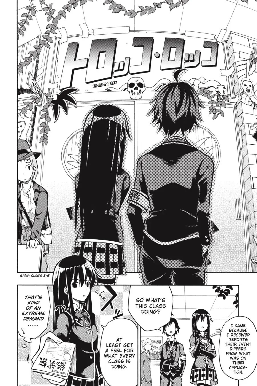 My Youth Romantic Comedy Is Wrong as I Expected @ comic Chapter 40 page 20 - Chapter 40