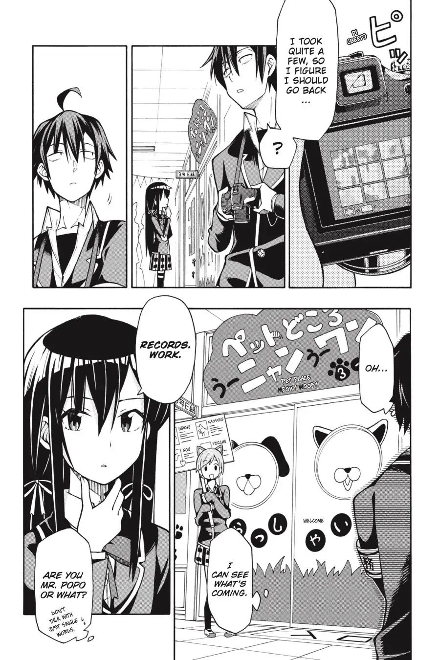 My Youth Romantic Comedy Is Wrong as I Expected @ comic Chapter 40 page 25 - Chapter 40
